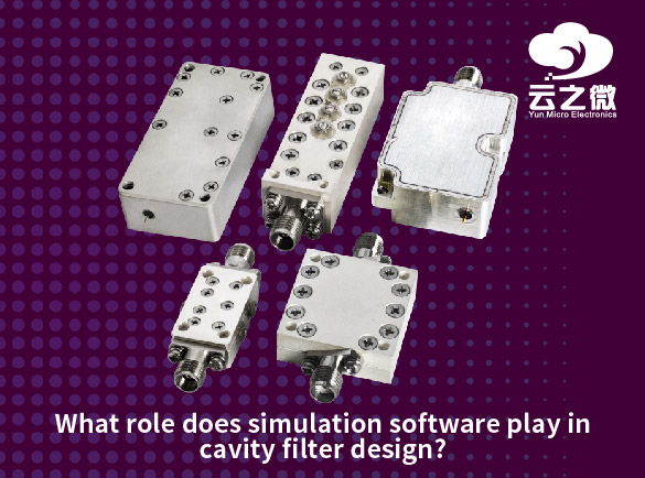 What role does simulation software play in cavity filter design?